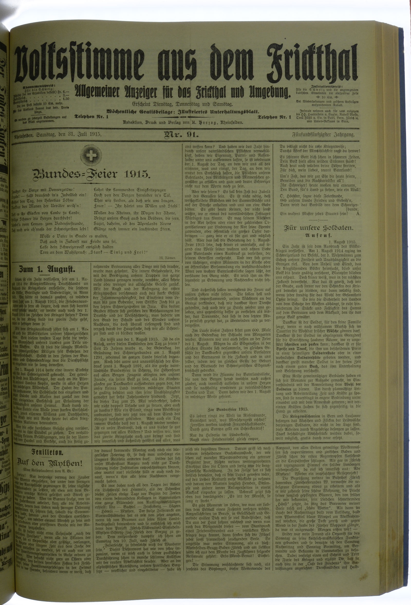VSF_1915_91_1