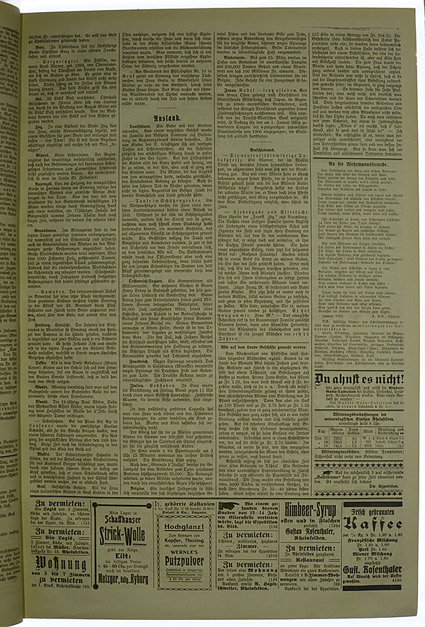 VSF_1915_8_3