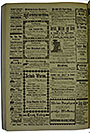 VSF_1916_105_4