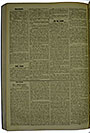 VSF_1916_109_2