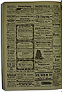 VSF_1916_113_4