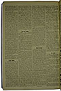 VSF_1916_141_2