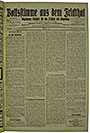 VSF_1916_1_5