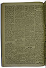 VSF_1916_38_2