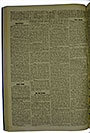 VSF_1916_45_2