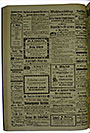 VSF_1916_45_4