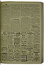 VSF_1916_69_3