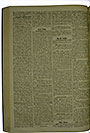 VSF_1916_76_2