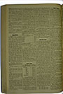 VSF_1916_83_2
