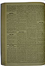 VSF_1916_92_2