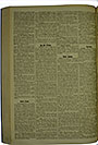 VSF_1916_94_2