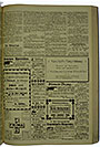 VSF_1916_94_3