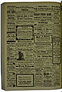 VSF_1916_98_4