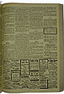 VSF_1916_99_3