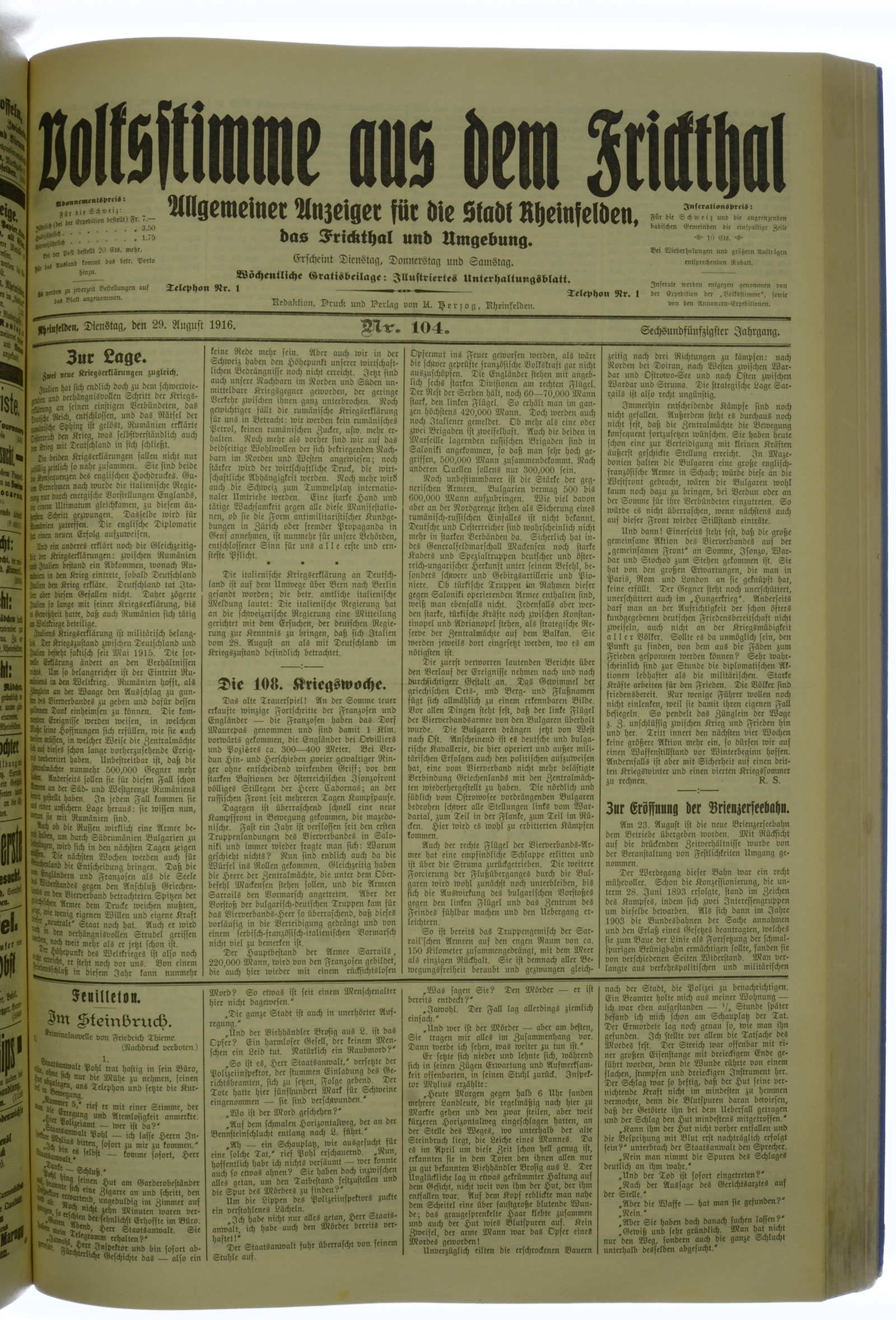 VSF_1916_104_1