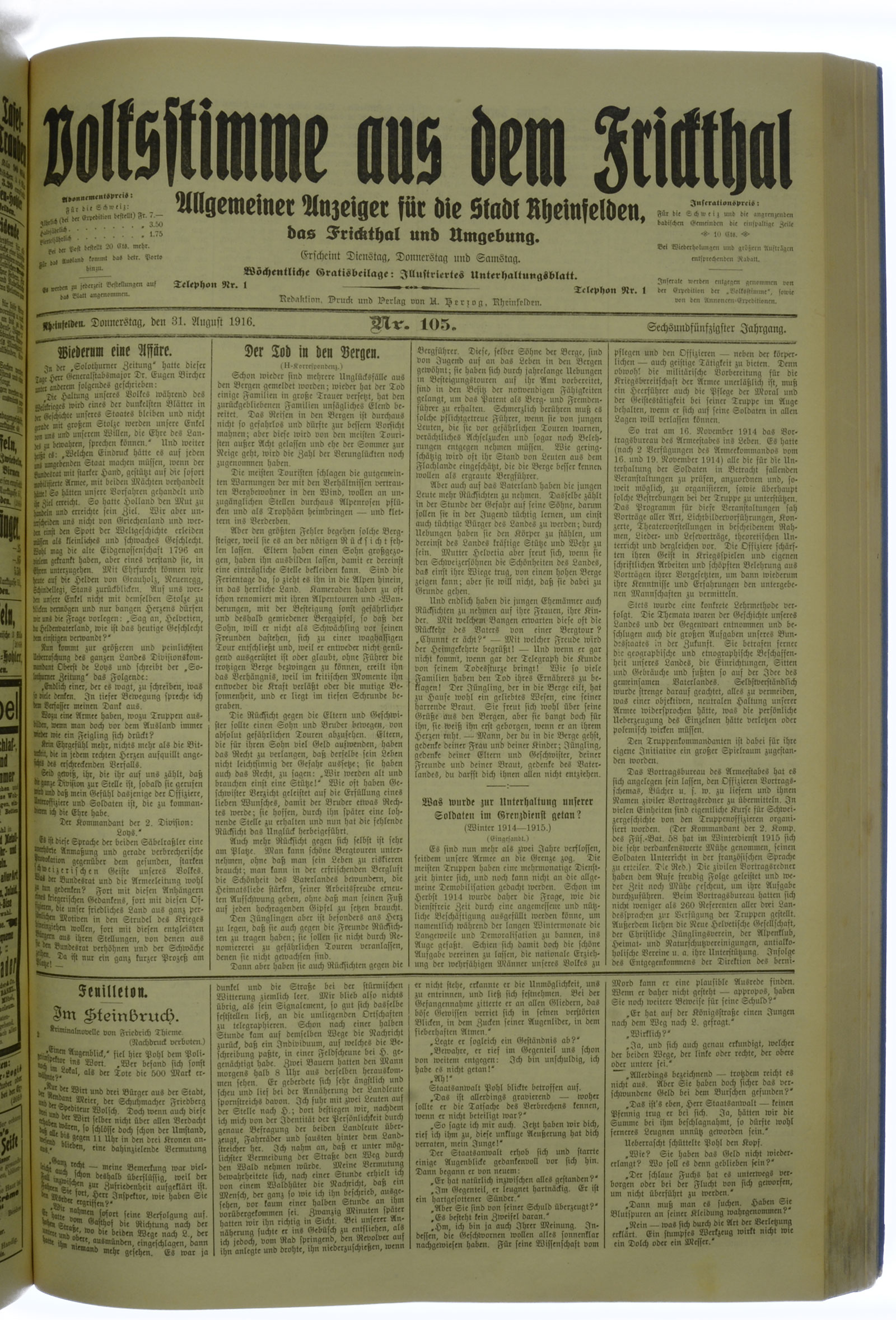 VSF_1916_105_1