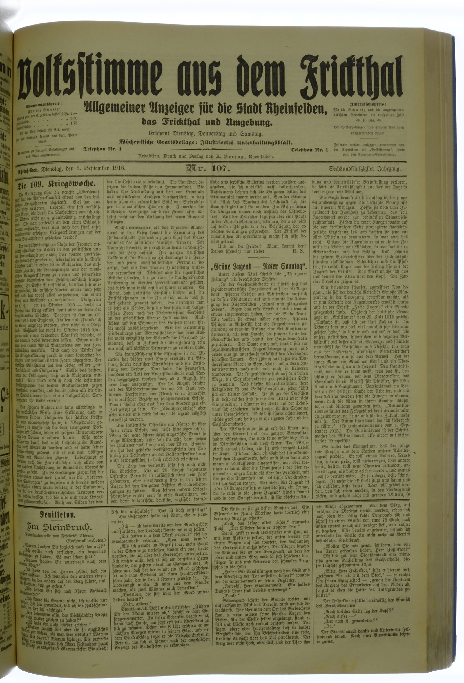 VSF_1916_107_1