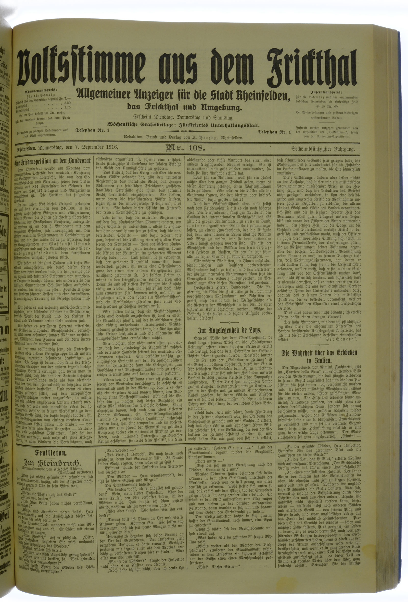 VSF_1916_108_1
