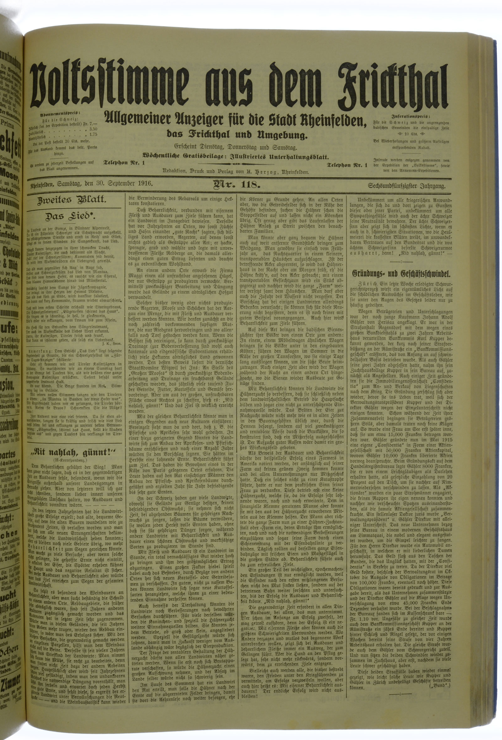 VSF_1916_118_5