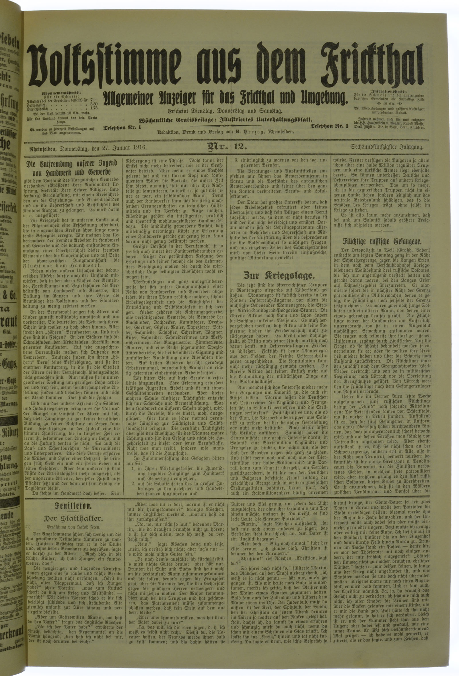 VSF_1916_12_1