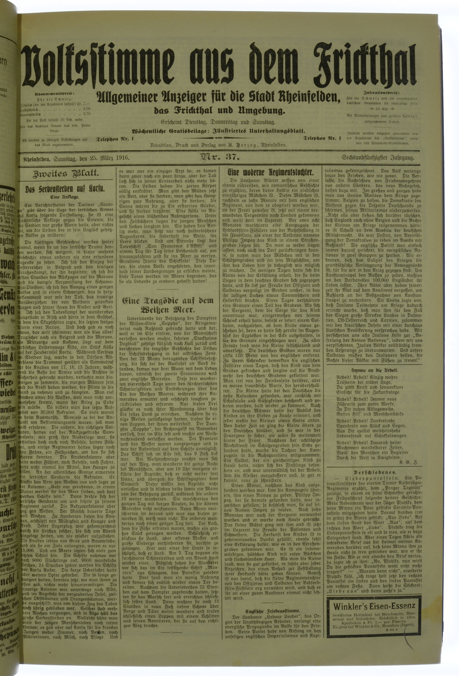 VSF_1916_37_5