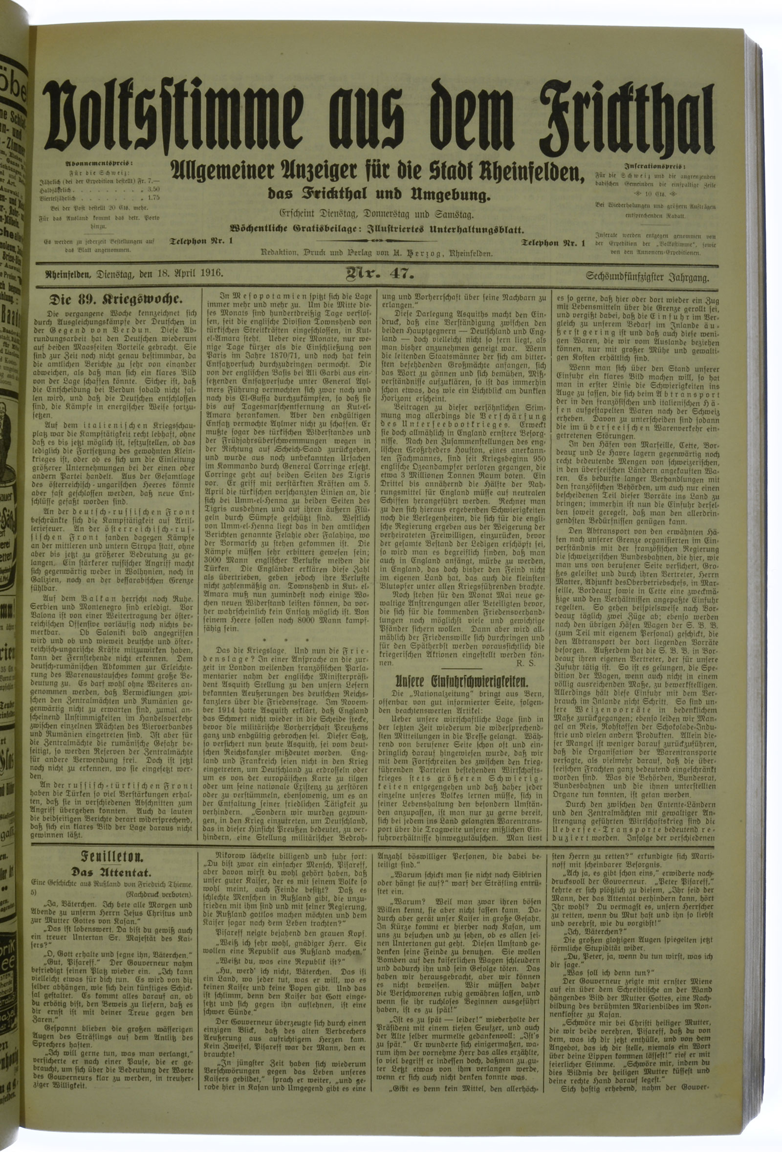 VSF_1916_47_1