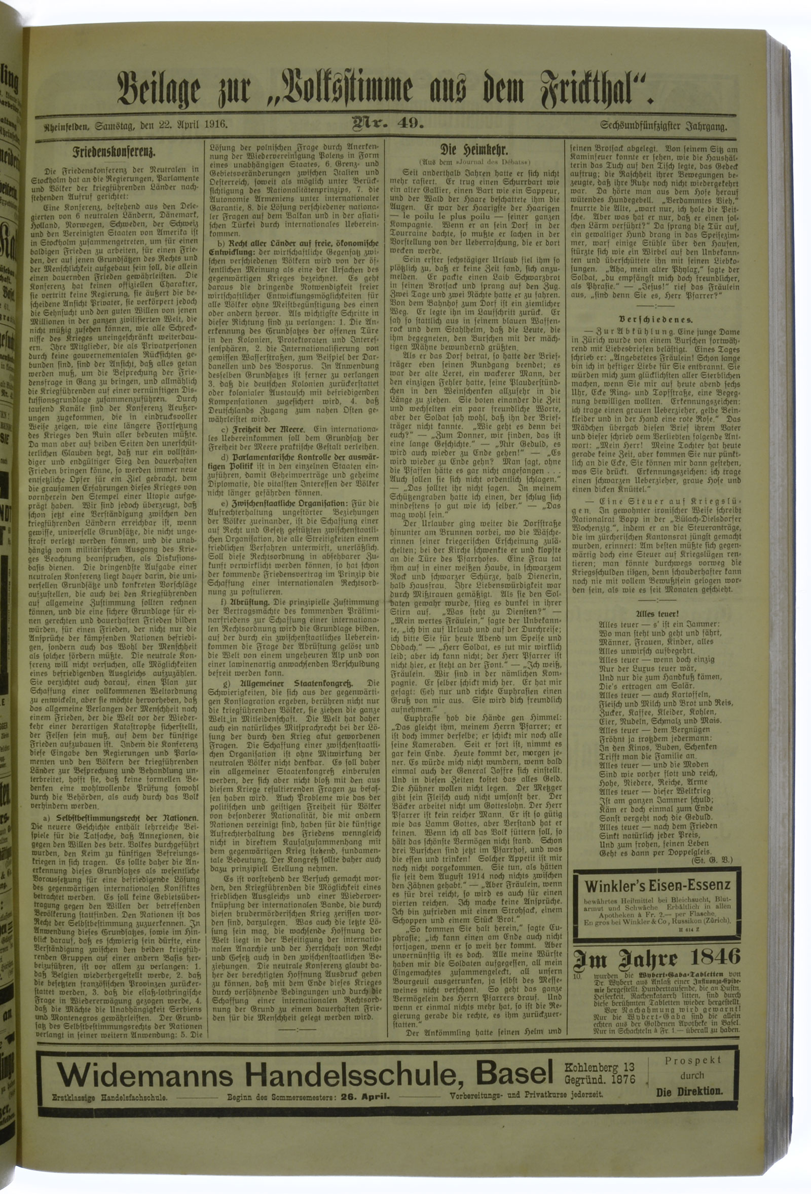 VSF_1916_49_5