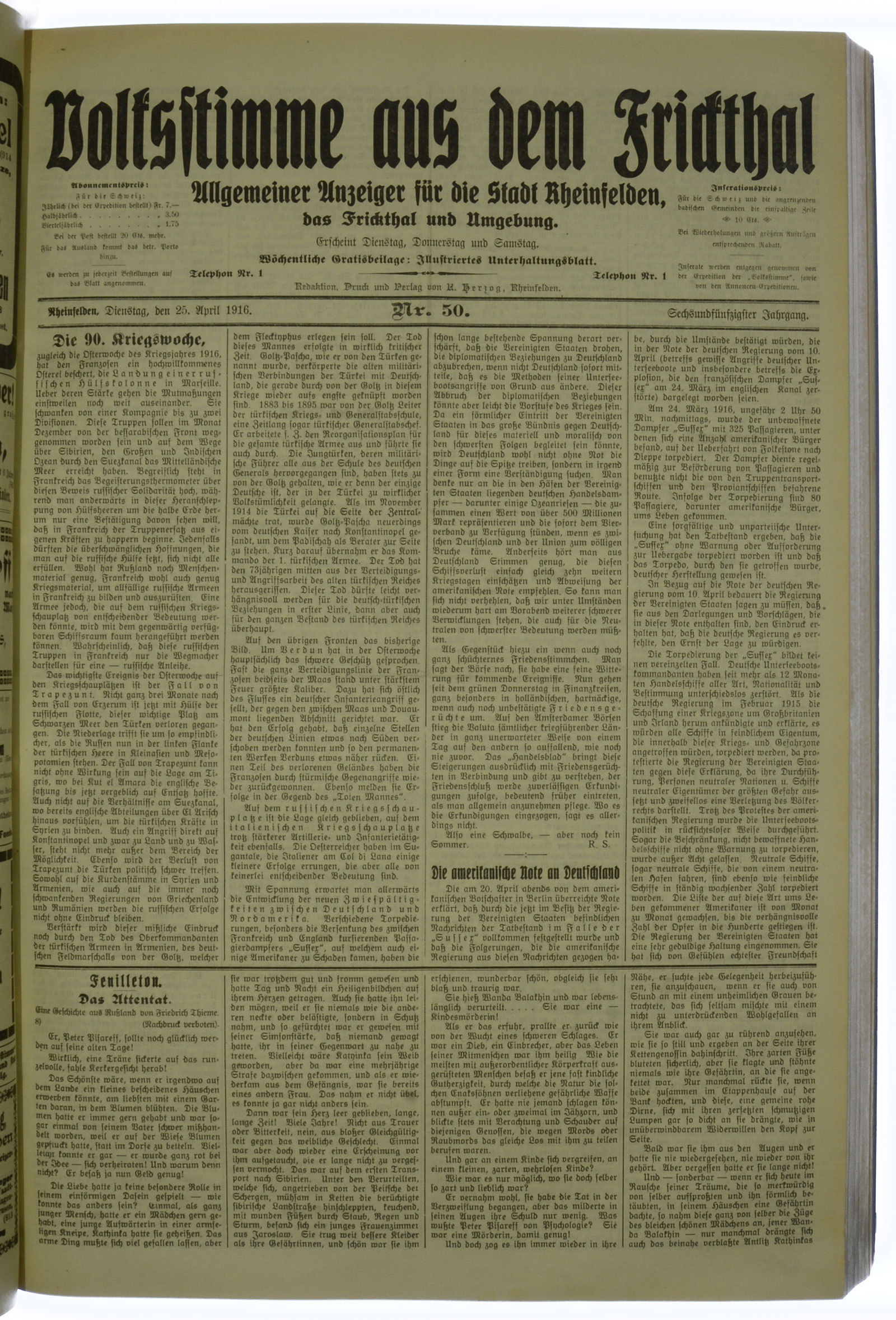 VSF_1916_50_1