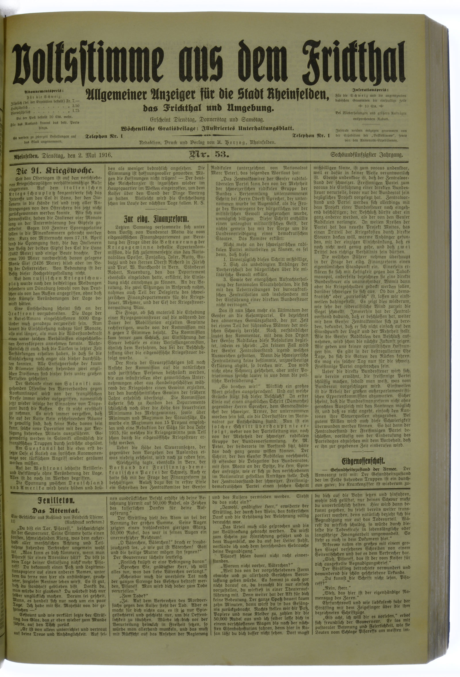 VSF_1916_53_1