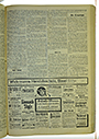VSF_1917_103_3