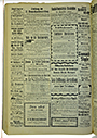 VSF_1917_104_4