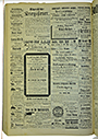 VSF_1917_105_4