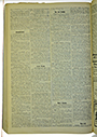 VSF_1917_107_2