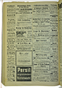 VSF_1917_107_4