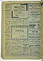 VSF_1917_108_4