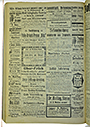 VSF_1917_112_4