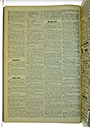 VSF_1917_12_2