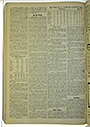 VSF_1917_130_2