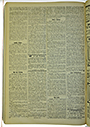 VSF_1917_138_2