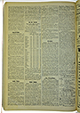 VSF_1917_139_2