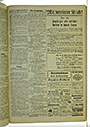 VSF_1917_140_3