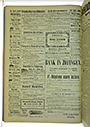 VSF_1917_14_4