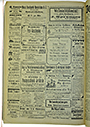 VSF_1917_151_4