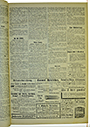 VSF_1917_16_3