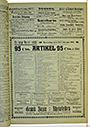 VSF_1917_28_3