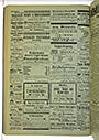 VSF_1917_32_4