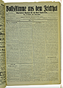VSF_1917_76_1