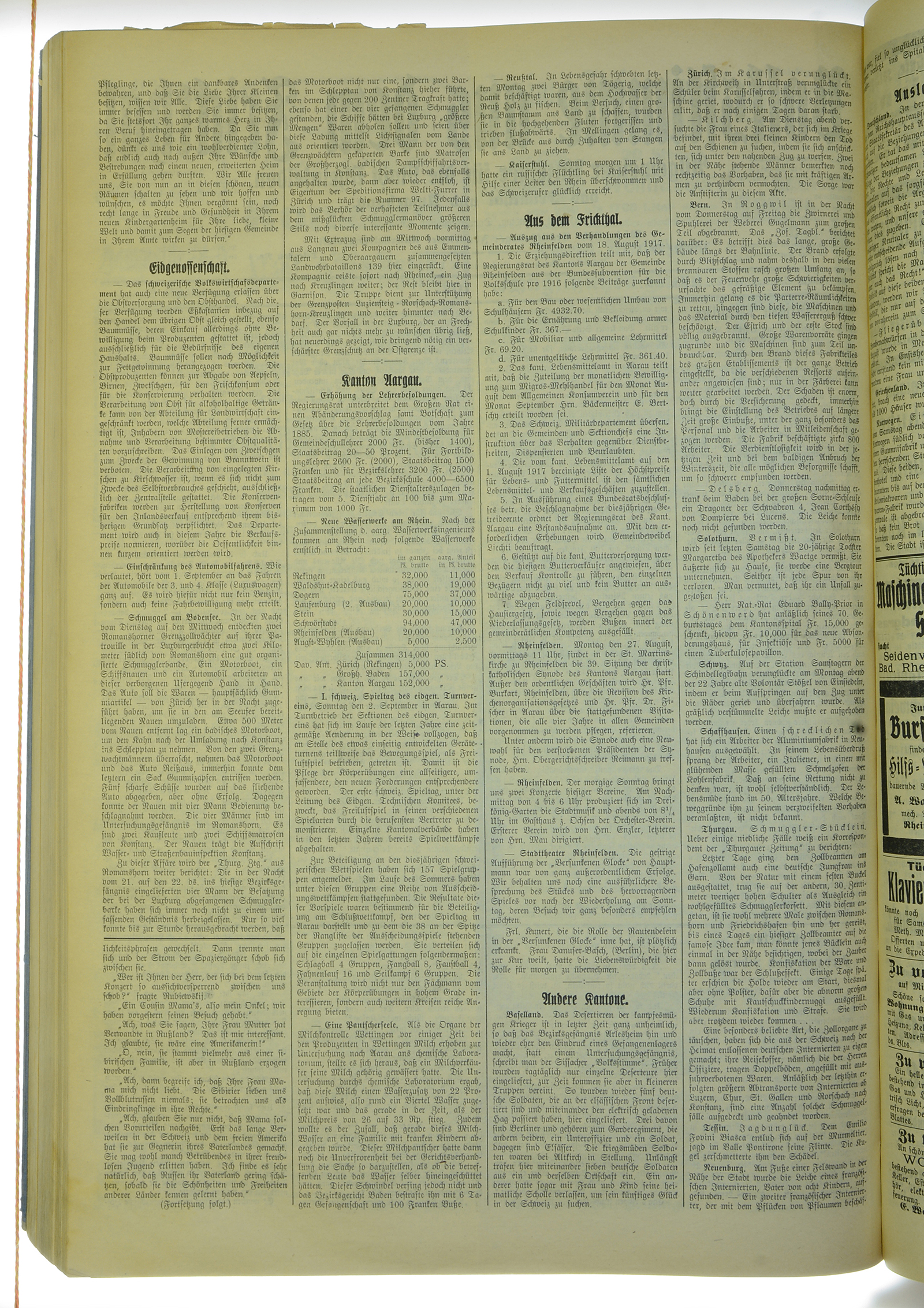 VSF_1917_102_2