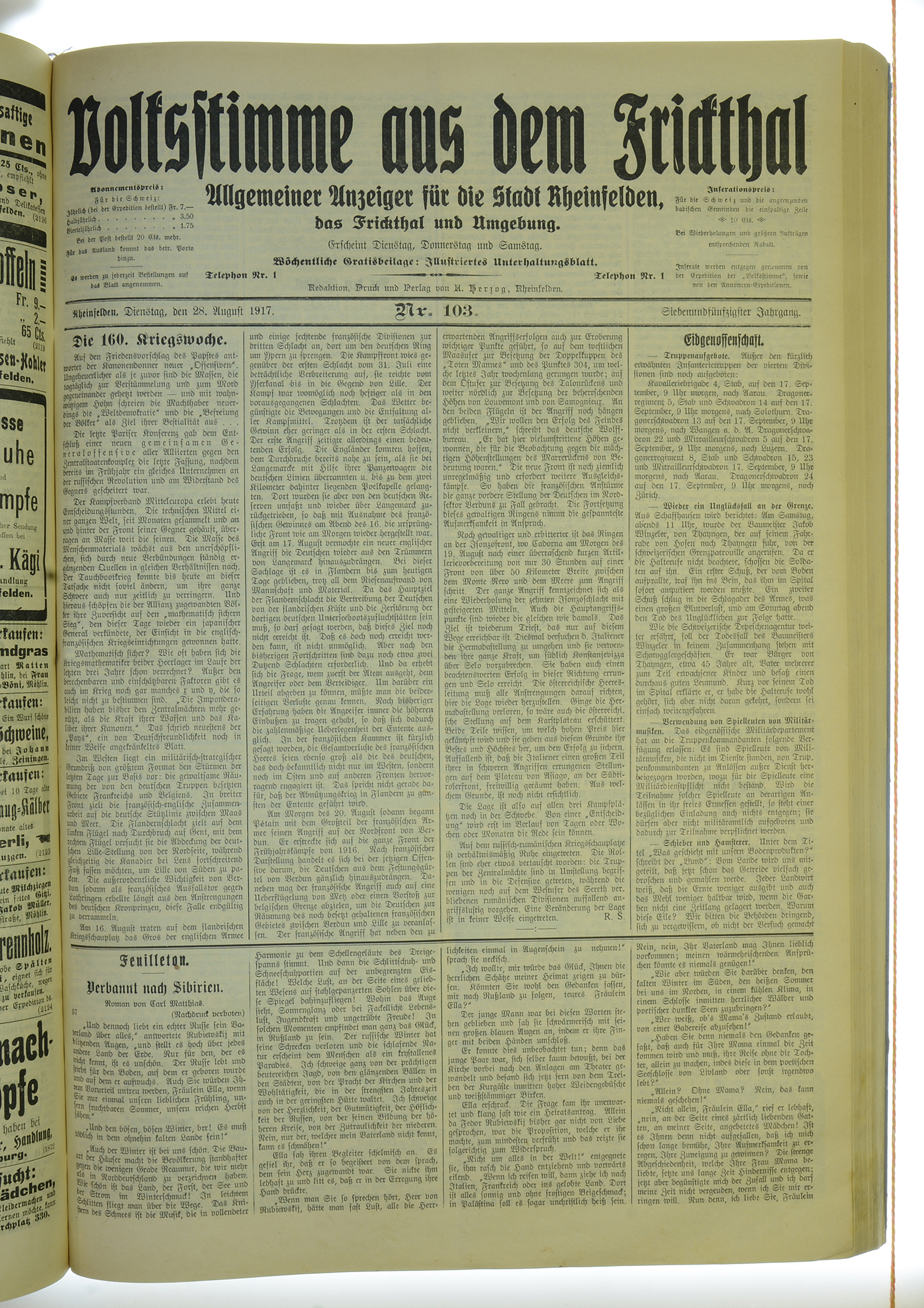 VSF_1917_103_1