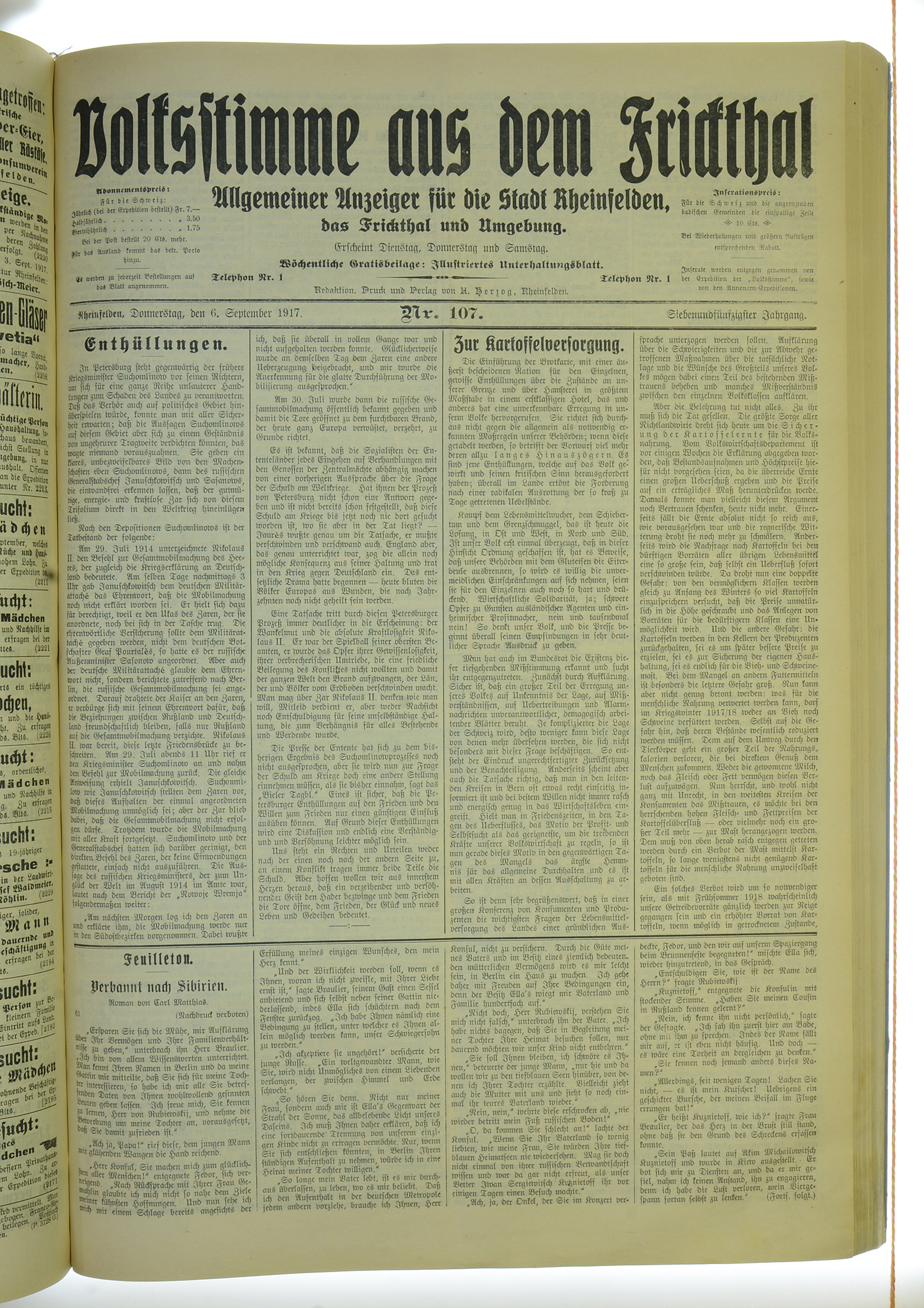 VSF_1917_107_1
